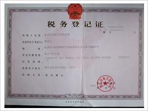 &#20061;&#28216;&#23448;&#26041;&#31471;&#20837;&#21475;&#45;&#20061;&#28216;&#40;&#20013;&#22269;&#41;