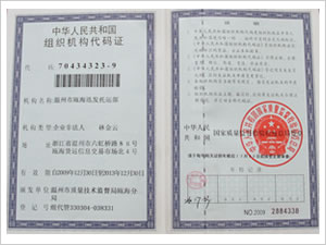 &#20061;&#28216;&#23448;&#26041;&#31471;&#20837;&#21475;&#45;&#20061;&#28216;&#40;&#20013;&#22269;&#41;