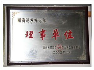 &#20061;&#28216;&#23448;&#26041;&#31471;&#20837;&#21475;&#45;&#20061;&#28216;&#40;&#20013;&#22269;&#41;