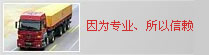 &#20061;&#28216;&#23448;&#26041;&#31471;&#20837;&#21475;&#45;&#20061;&#28216;&#40;&#20013;&#22269;&#41;